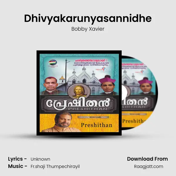 Dhivyakarunyasannidhe mp3 song