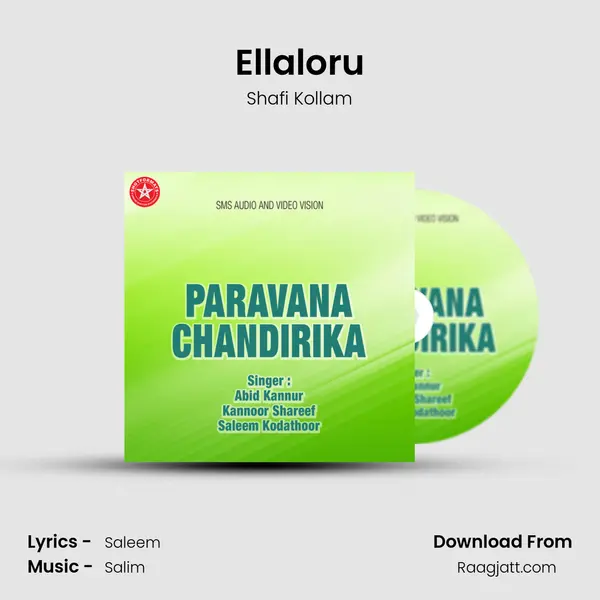 Ellaloru - Shafi Kollam album cover 