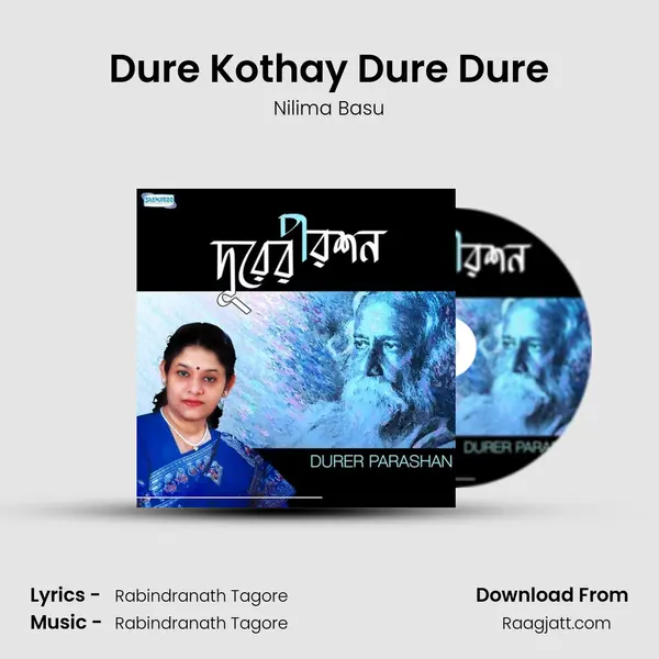 Dure Kothay Dure Dure mp3 song