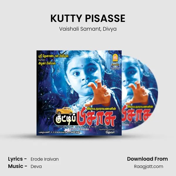 KUTTY PISASSE mp3 song