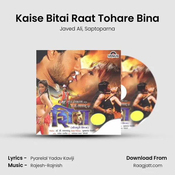 Kaise Bitai Raat Tohare Bina - Javed Ali album cover 