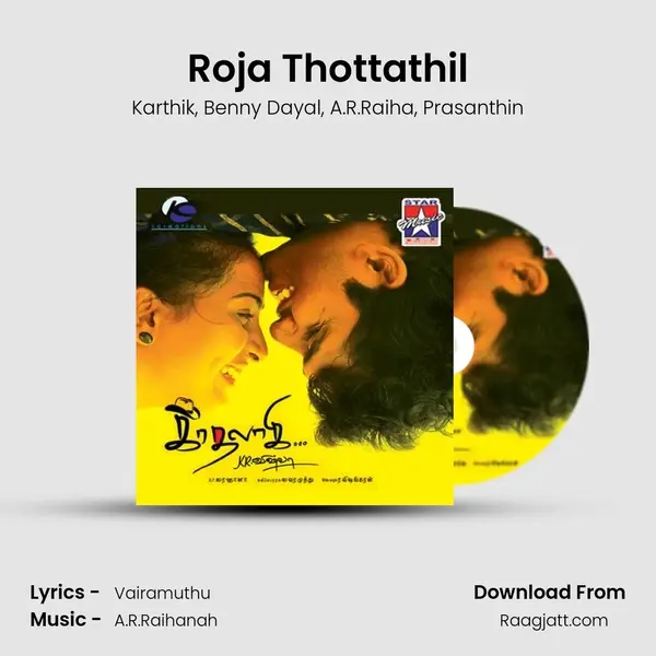 Roja Thottathil mp3 song