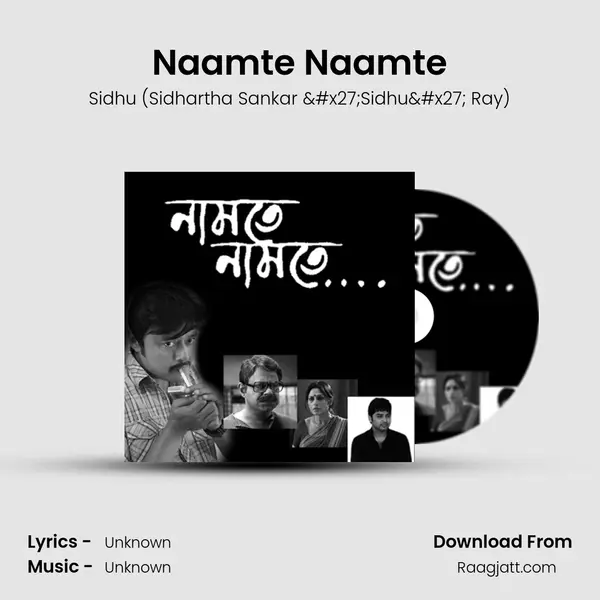 Naamte Naamte - Sidhu (Sidhartha Sankar 'Sidhu' Ray) album cover 