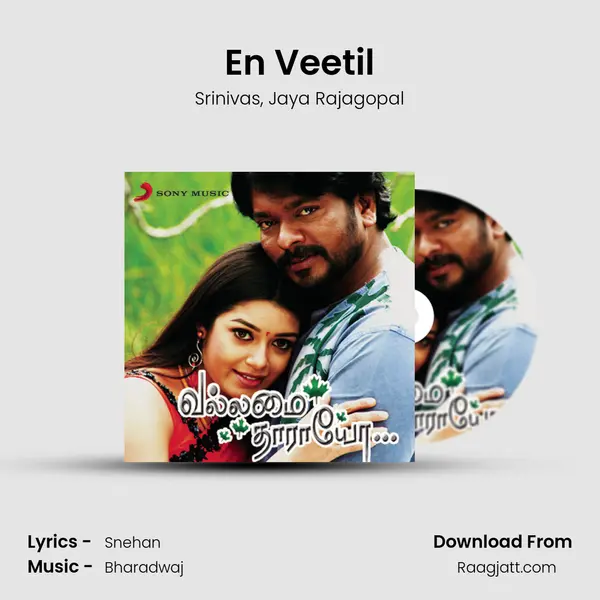 En Veetil mp3 song