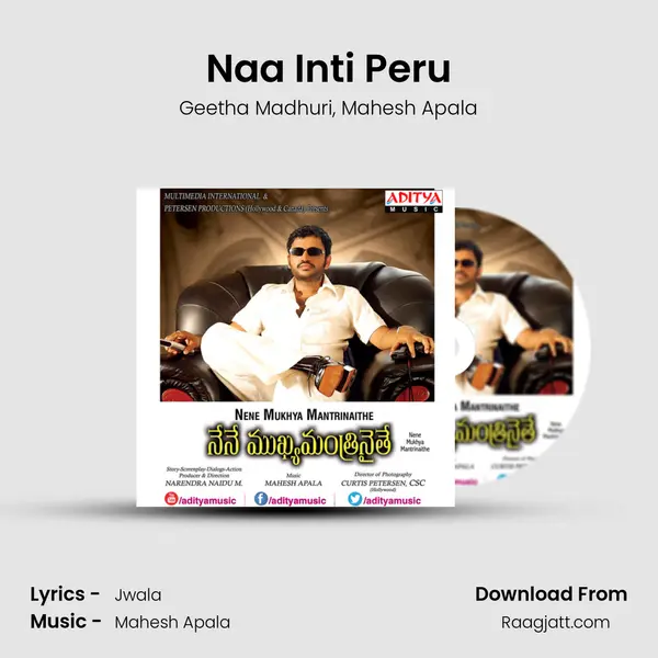 Naa Inti Peru mp3 song