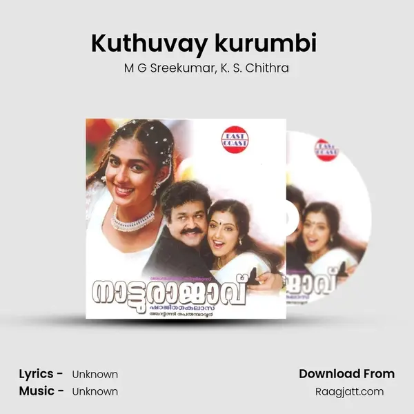 Kuthuvay kurumbi (F) - M G Sreekumar album cover 