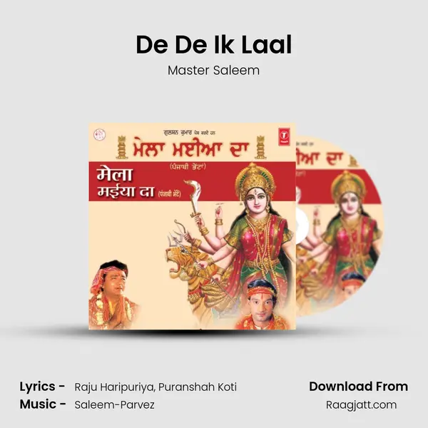 De De Ik Laal - Master Saleem album cover 