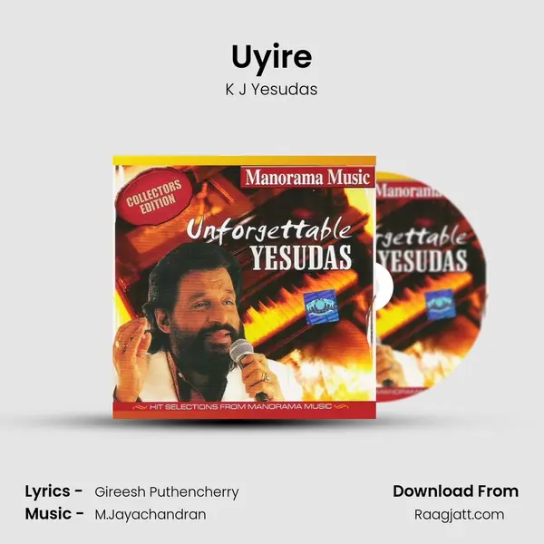 Uyire - K J Yesudas album cover 