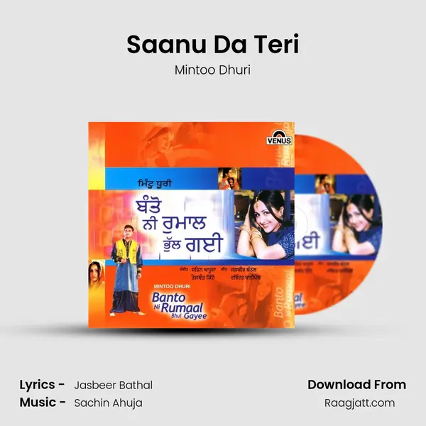 Saanu Da Teri mp3 song