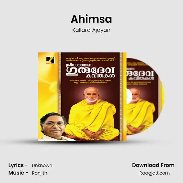 Ahimsa mp3 song