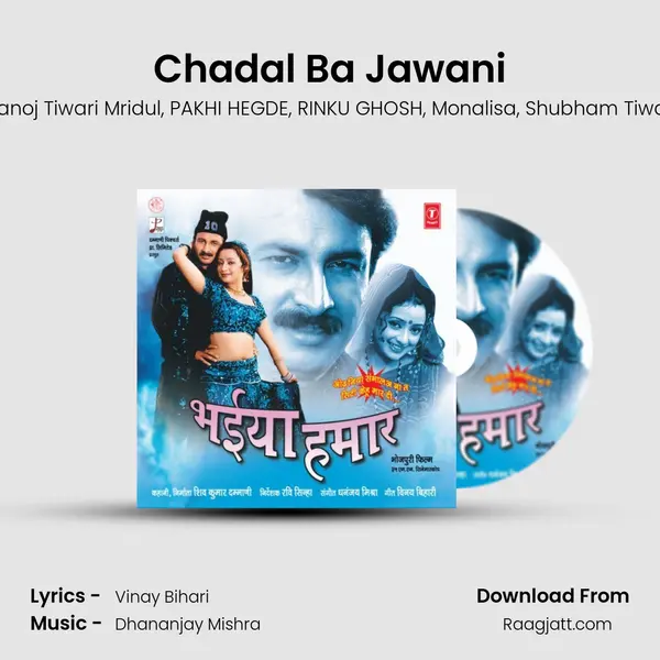 Chadal Ba Jawani mp3 song