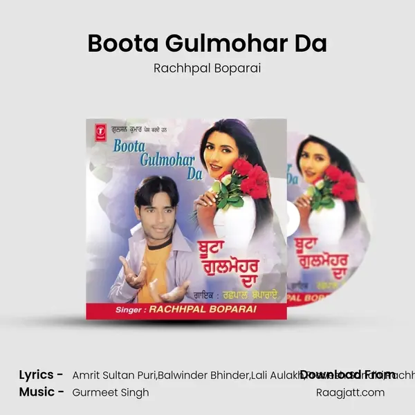 Boota Gulmohar Da - Rachhpal Boparai album cover 