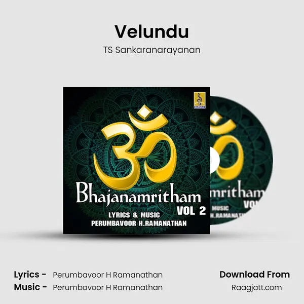 Velundu - TS Sankaranarayanan album cover 