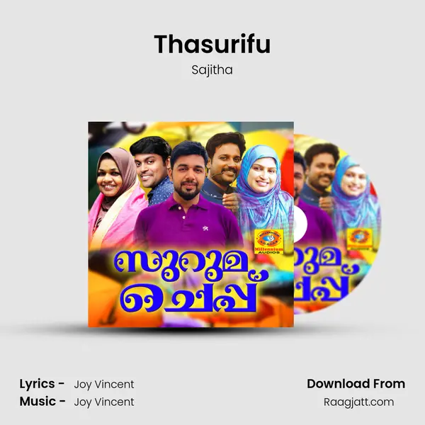 Thasurifu mp3 song