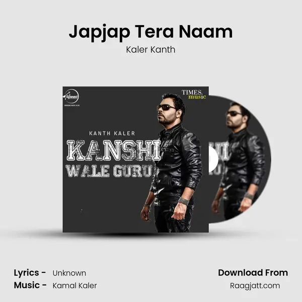 Japjap Tera Naam mp3 song