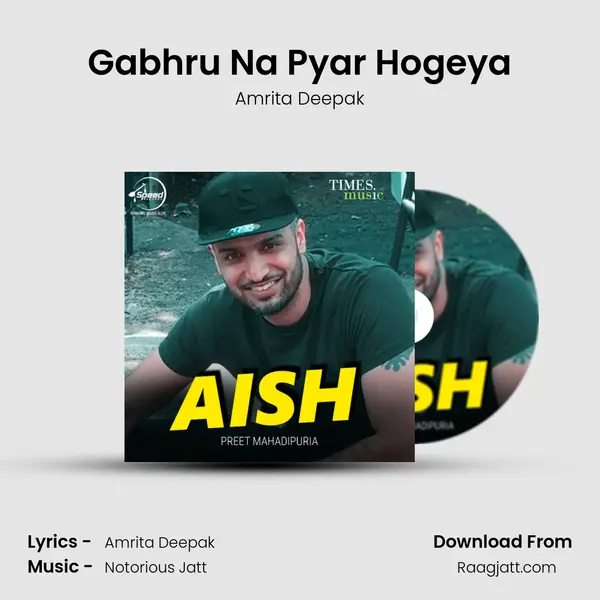 Gabhru Na Pyar Hogeya - Amrita Deepak album cover 