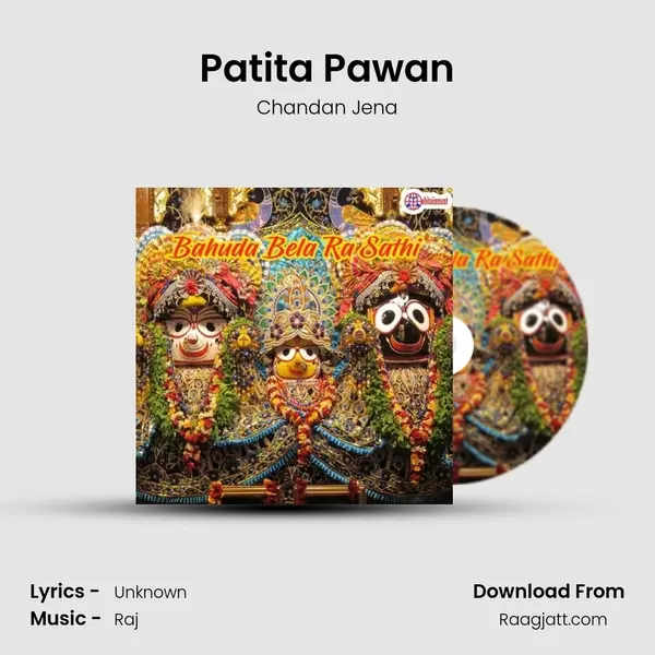 Patita Pawan mp3 song