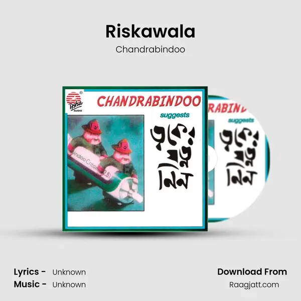 Riskawala mp3 song