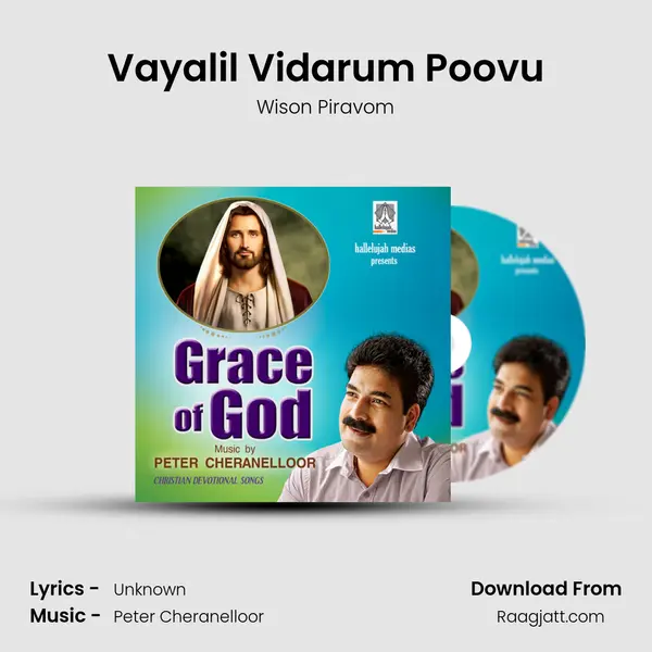 Vayalil Vidarum Poovu mp3 song