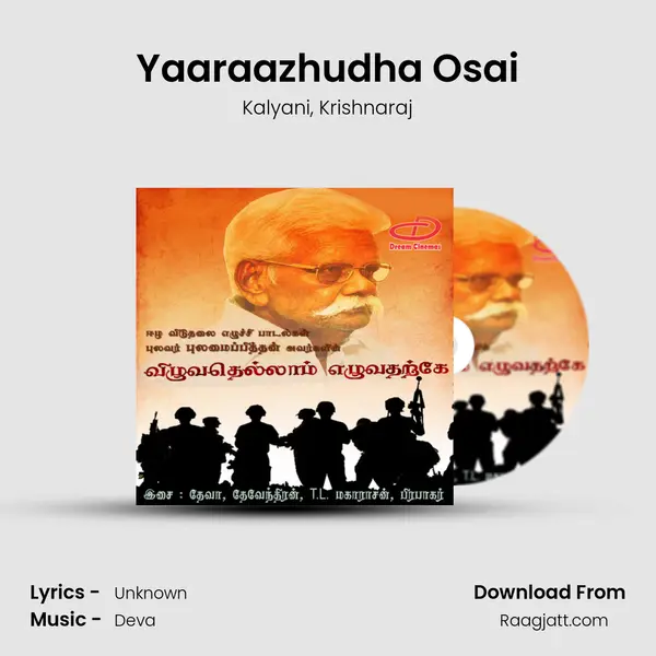 Yaaraazhudha Osai mp3 song