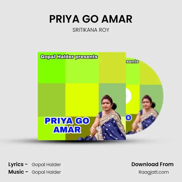 PRIYA GO AMAR - SRITIKANA ROY album cover 