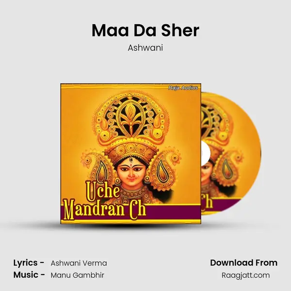 Maa Da Sher mp3 song