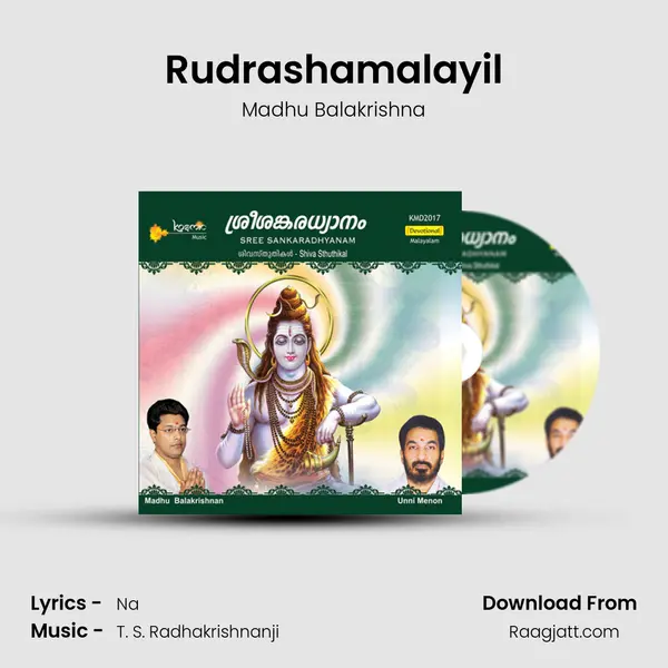 Rudrashamalayil mp3 song