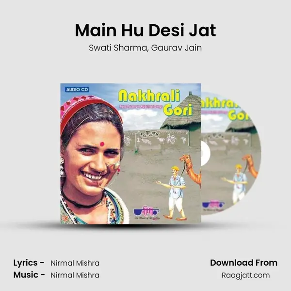 Main Hu Desi Jat mp3 song