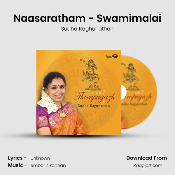 Naasaratham - Swamimalai mp3 song