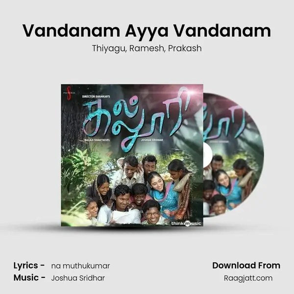 Vandanam Ayya Vandanam mp3 song