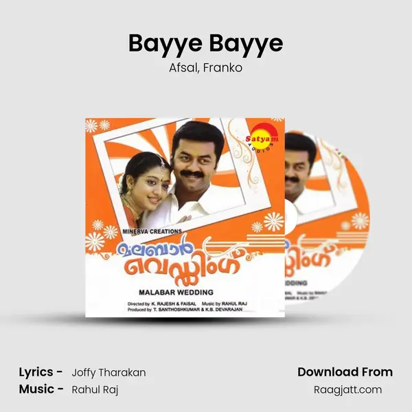 Bayye Bayye mp3 song