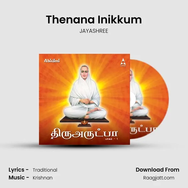 Thenana Inikkum mp3 song