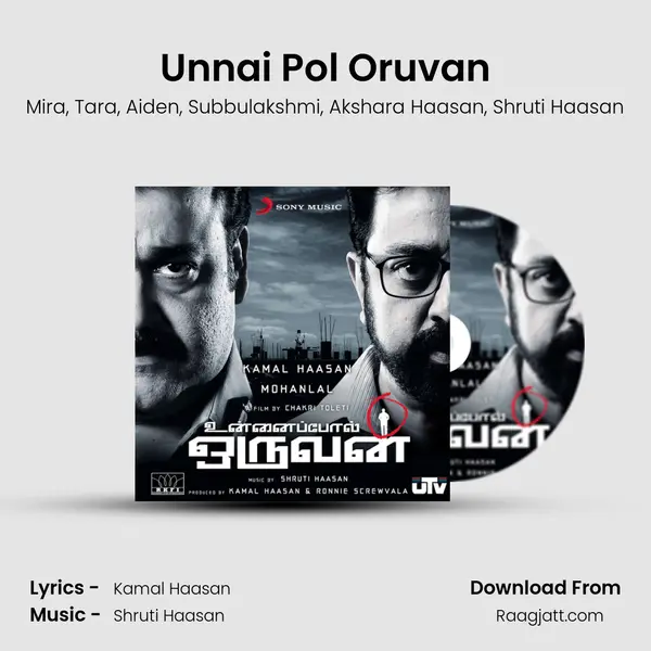 Unnai Pol Oruvan - Mira album cover 