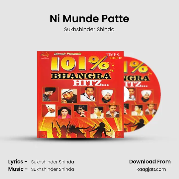 Ni Munde Patte - Sukhshinder Shinda album cover 