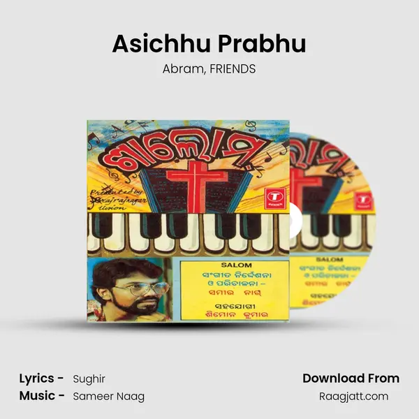 Asichhu Prabhu mp3 song