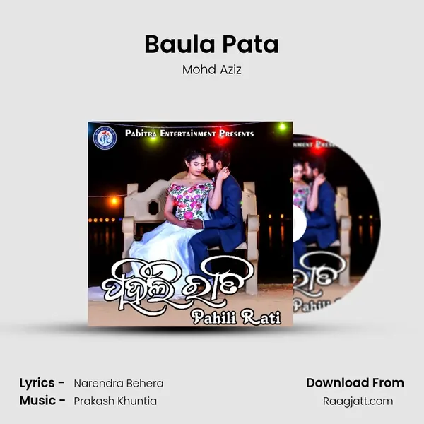 Baula Pata - Mohd Aziz album cover 