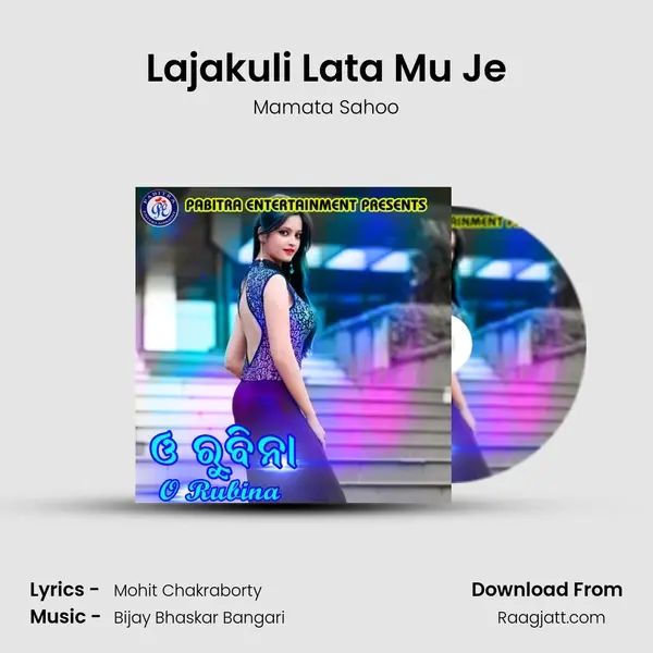 Lajakuli Lata Mu Je mp3 song