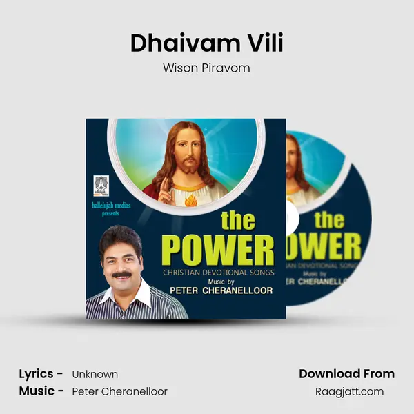 Dhaivam Vili - Wison Piravom album cover 