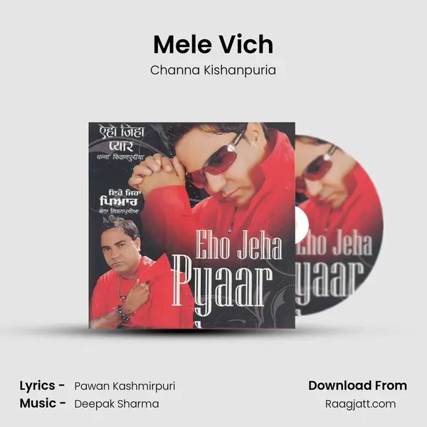 Mele Vich mp3 song