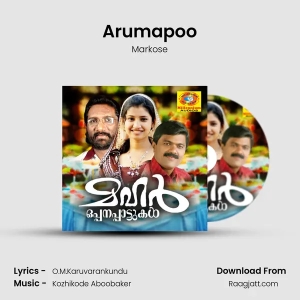 Arumapoo mp3 song