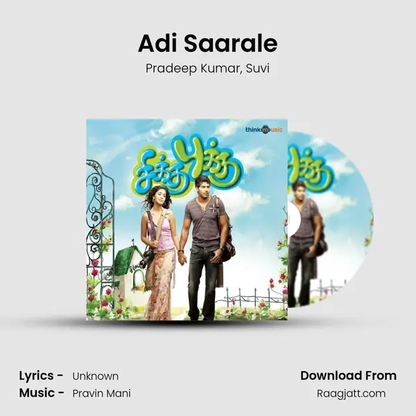 Adi Saarale mp3 song