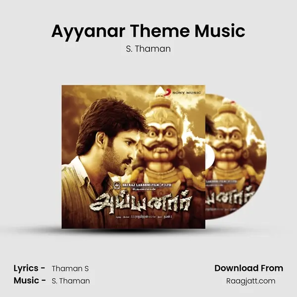 Ayyanar Theme Music - S. Thaman album cover 