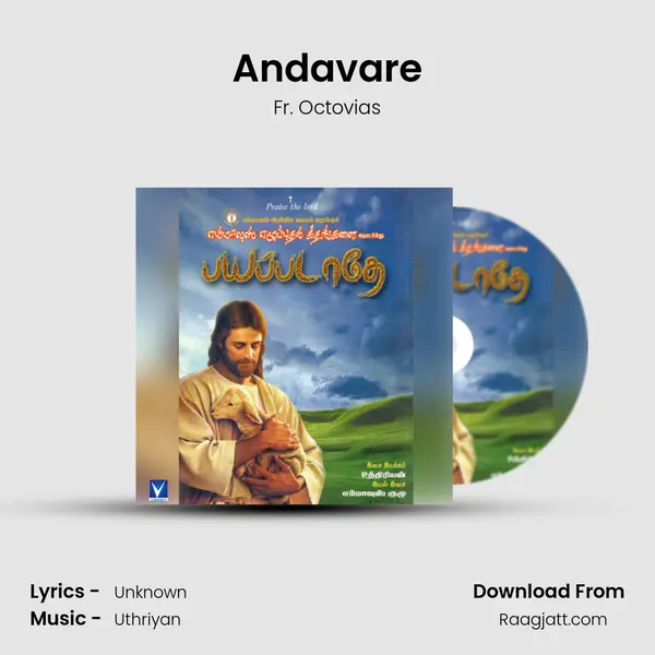 Andavare - Fr. Octovias album cover 