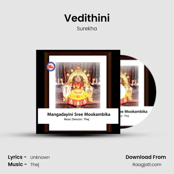 Vedithini - Surekha album cover 