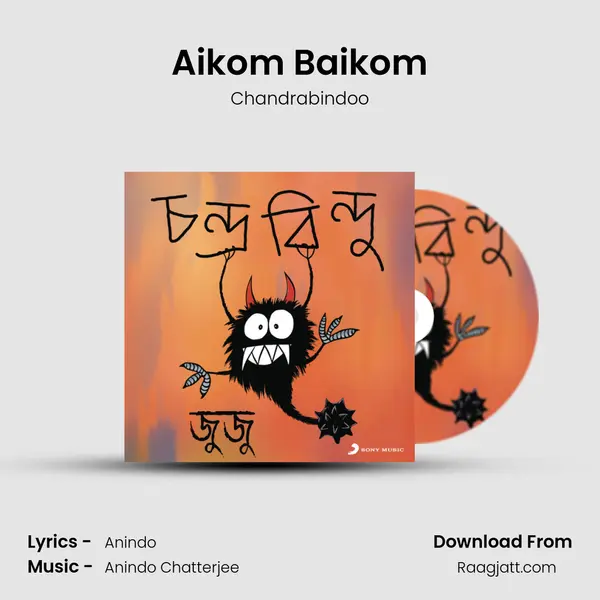 Aikom Baikom - Chandrabindoo album cover 