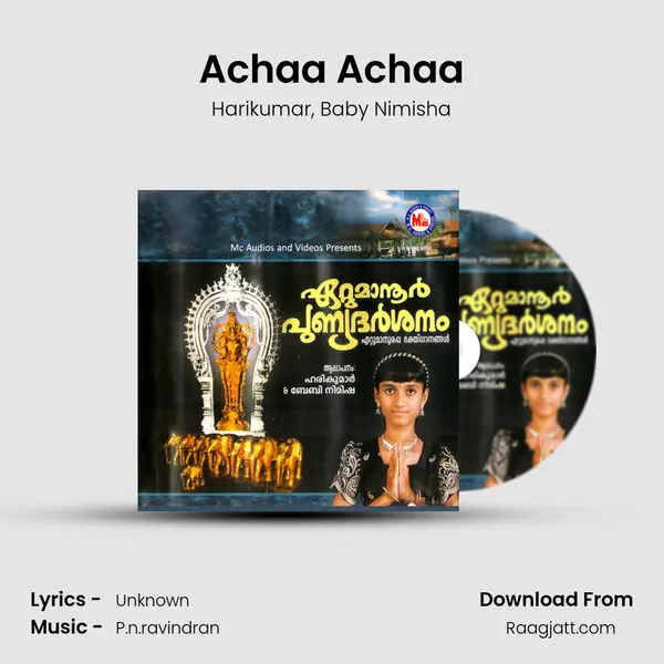 Achaa Achaa mp3 song