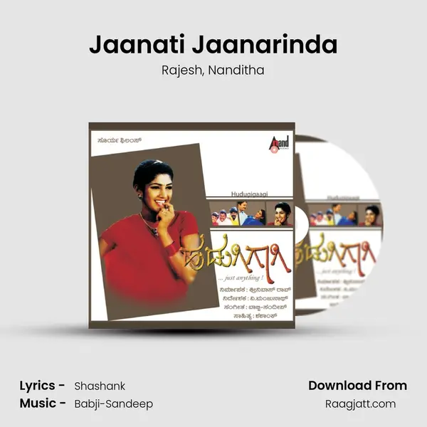 Jaanati Jaanarinda - Rajesh mp3 song