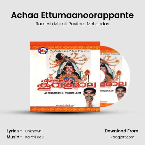 Achaa Ettumaanoorappante mp3 song