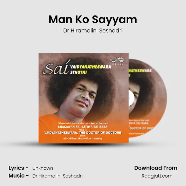 Man Ko Sayyam mp3 song