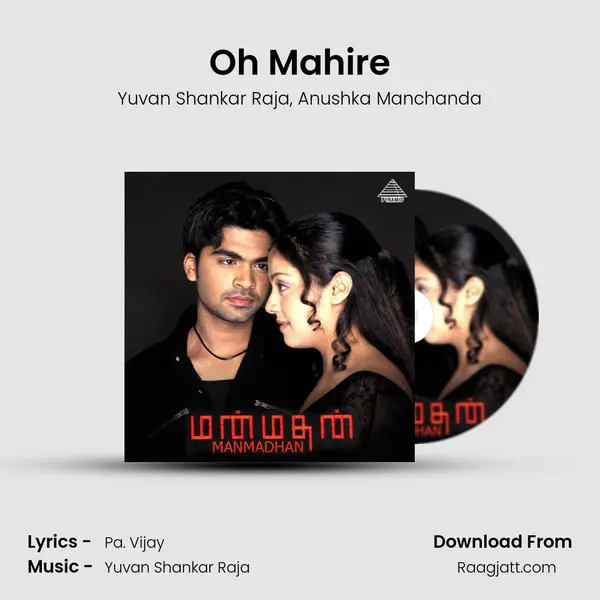 Oh Mahire - Yuvan Shankar Raja album cover 